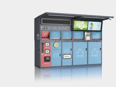 耀邦Y5智能垃圾分类箱